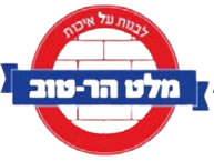 מנהל פרוייקטים ואחזקה