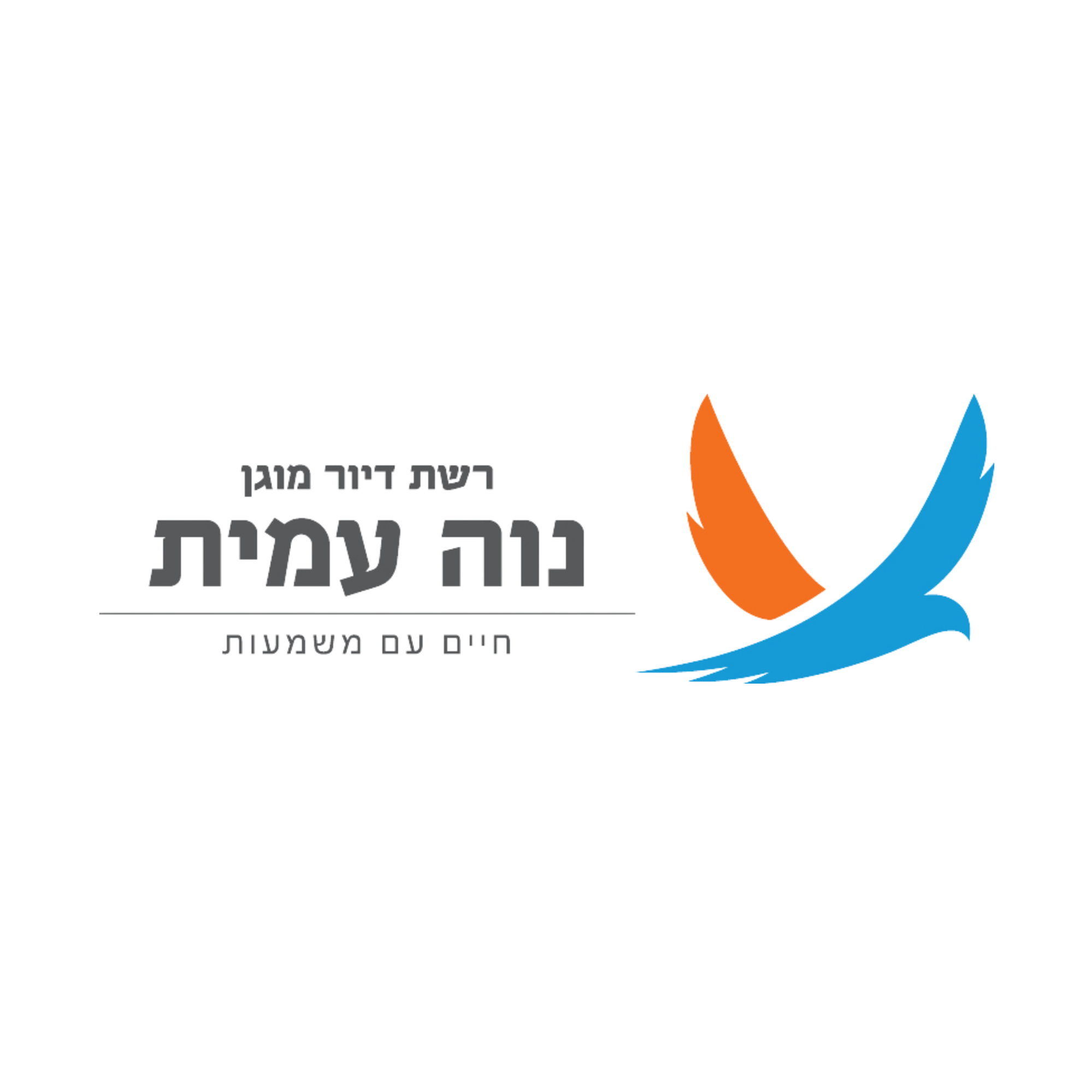 מנהל תפעול