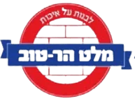 מנהל פרוייקטים ואחזקה