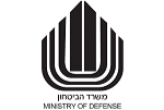 משרד הביטחון - לוגו