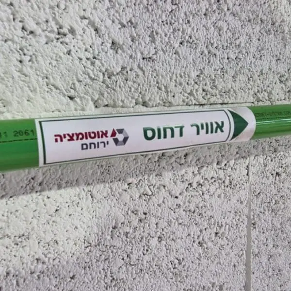 צנרת אלומיניום אוויר דחוס